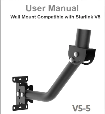 V5 J-Arm Wall Mount — model V5-5